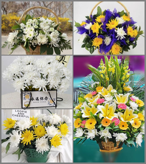 湖北恩施州恩施市芭蕉侗族乡米田村白事提篮配送